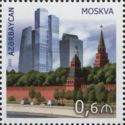 Moscow Kremlin and Moscow City, Moscow