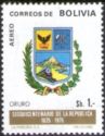 Arms of Oruro