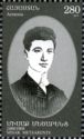 125th Birth Anniversary of Misak Metsarents (1886-1908)