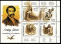 200th Anniversary of Birth of Author Arany János