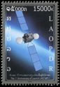 1st Anniversary of Launching of LAO-SAT I