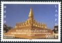 450th Anniversary of the That Luang Stupa