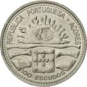 100 Escudos (Centennial of Azorean Autonomy)