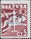 Vytis - Overprint
