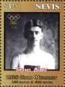 Thomas Burke (1875-1929), American sprinter