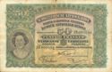 50 Franken/Francs/Franchi