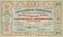 20 Franken/Francs/Franchi