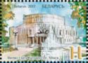 Bolshoi Theatre of Belarus, Minsk