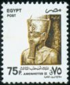 Amenhoteb III