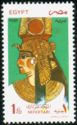 Queen Nefertari, Wife of Ramses II