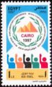 98th Intl. Parliamentary Conference, Cairo
