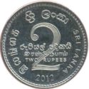 2 Rupees (Sri Lanka Scout Centenary)