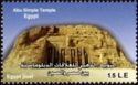 Abu Simbel Temple, Egypt