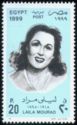 Laila Mourad (1918-95), singer and movie star