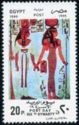 Queen Nefertari, Goddess Isis