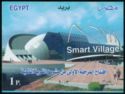 Smart Village, 1st Stage - Energy Conservation