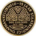 500 Gulden (15th Anniversary of Independence)