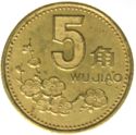 5 Jiǎo