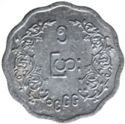 5 Pyas (Aung San)