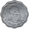 5 Pyas (Aung San)