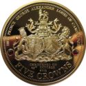 5 Crowns (Prince George Christening - Gold Plated)