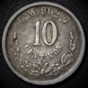 10 Centavos (Cn - Culiacan)