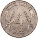 ¼ Rupee (small year)
