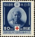 Sano Tsunetami, founder of the Japanese Red Cross Society