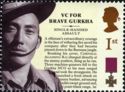 Victoria Cross - Corporal Agansing Rai
