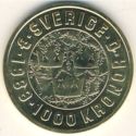 1,000 Kronor (1989 Ice Hockey World Championship)