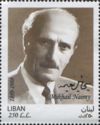 Mikhail Na`imi, Lebanese Author