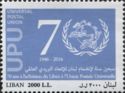 70th Anniversary of Lebanon Member of UPU