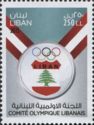 Lebanon Olympic Committee