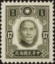 Dr. Sun Yat-Sen