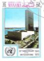 U.N. Building