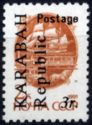 USSR Stamps Overprinted