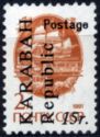 USSR Stamps Overprinted