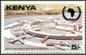 Jomo Kenyatta International Airport