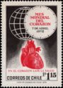 Human Heart and Globe