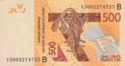 500 Francs CFA