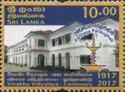 Centenary of Visakha Vidyalaya