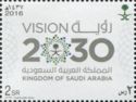 Saudi Arabia Vision 2030