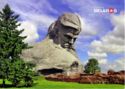 Memorial Complex „Brest Fortress-Hero. Mainmonument „Courage”