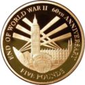 5 Pounds (60th Anniversary of end of WW II)