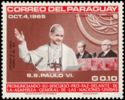 Pope Paul VI, Visit to UN