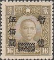 Sun Yat-sen