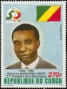 Alphonse Massamba-Débat (1921-1977), political figure