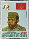 Marien Ngouabi (1938-1977), 3rd president of Rep of Congo