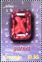 Garnet (January)