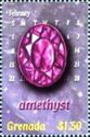 Amethyst (February)
